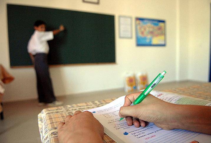 MEB öğretmen ataması başvuruları için son 3 gün! 15 bin öğretmen ataması tercihleri nasıl yapılır? 4